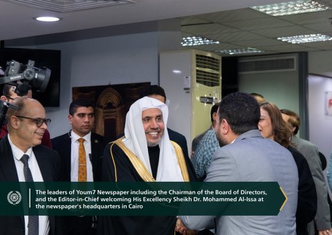 Youm7 Newspaper hosted His Excellency Sheikh Dr. Mohammed Al-Issa, the Secretary-General of the MWL, at its headquarters in Cairo