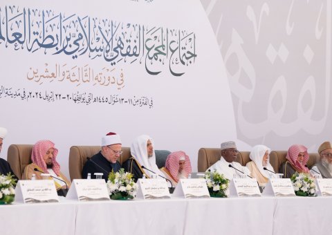 The Islamic Fiqh Council is focused on clarifying the legal rulings that Muslims face, including issues and calamities