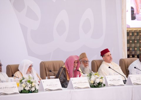 امام وخطیب مسجد الحرام محترم جناب شیخ ڈاکٹر صالح بن حمید، اسلامی فقہ اکیڈمی کے 23 ویں اجلاس سے خطاب کرتے ہوئے