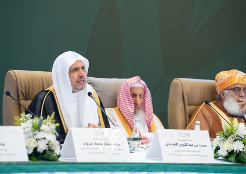 انطلاق أعمال الدورة الـ ٤٦ للمجلس الأعلى لـ ⁧‫رابطة العالم الإسلامي‬⁩، برئاسة سماحة مفتي عام المملكة العربية السعودية، وحضور كبار مُفتي الأمَّة وعلمائها؛ من الدَّاخل الإسلامي ودُوَل الأقليَّات