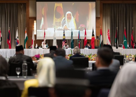 El Consejo de Sabios de la ASEAN también tiene como objetivo mejorar las relaciones entre los pueblos de la región entre sí y con los del mundo musulmán