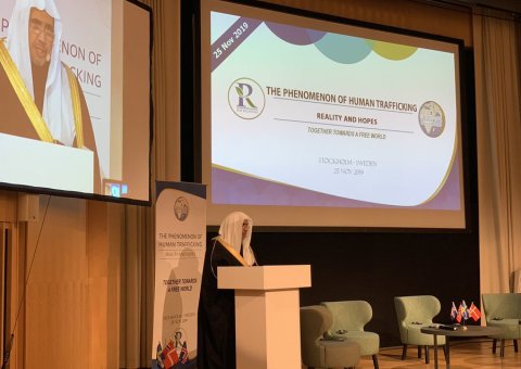  MWL reiterates the importance of standing together as an interfaith, intercultural community to eliminate this reprehensible practice