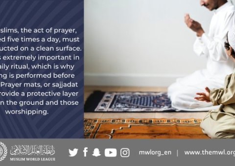 Rugs and carpets serve an important function for Muslims during prayer as Islamic tradition requires