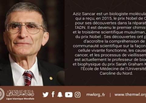 Aziz Sancar a été le premier chimiste turc et le 3ème scientifique musulman à recevoir le prix Nobel de chimie.