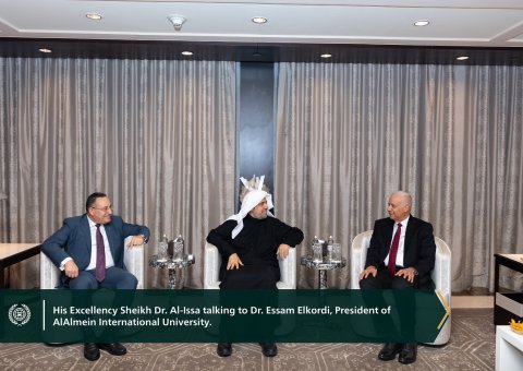 His Eminence Sheikh Dr. Mohammad Al-Issa, Secretary-General of the MWL, met at his residence in Cairo with Dr. Abdelaziz Konsowa, President of the University of Alexandria, and Dr. Essam Elkordi, President of AlAlmein International University