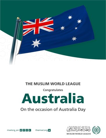 The Muslim World League wishes all Australians a joyous Australia day!