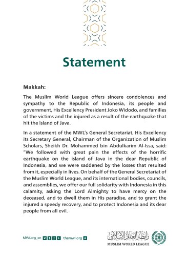 Statement from the #MuslimWorldLeague: