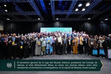 La Liga del Mundo Islámico vela por promover el empoderamiento legítimo de los jóvenes, convencida del papel esencial que desempeñan en la construcción y el desarrollo de sus sociedades.