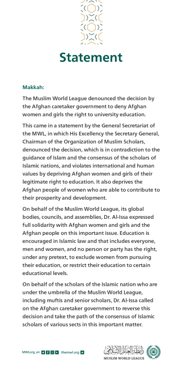 MWL Condemns Afghan Limits on Education for Women