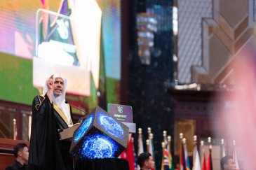 https://themwl.org/ar/tubrizu-rabtt-alalm-alaslamy-qiyma-alaslam-aldayta-aly-alhqw-walsiwlm-wmkarm-alakhlaq-wdhlk-mn-khlal