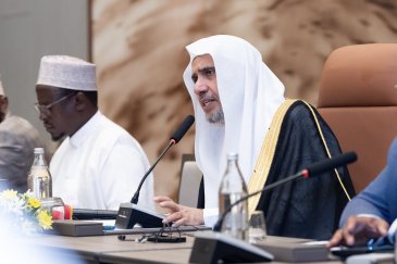 La Ligue islamique mondiale accorde une attention particulière aux communautés musulmanes à travers le monde et œuvre à renforcer leur participation active au sein de leurs sociétés