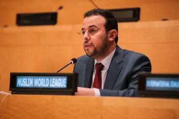 شاركَ مُساعد الأمين العام للاتصال والتعاوُن الدولي، الأستاذ عبدالوهاب الشهري، في الاجتماع السنويّ رفيع المُستوى لمجموعة أصدقاء تحالُف الأُمَم المُتّحدة للحضارات شاركَ مُساعد الأمين العام للاتصال والتعاوُن الدولي، الأستاذ عبدالوهاب الشهري، في الاجتماع السنويّ رفيع المُستوى لمجموعة أصدقاء تحالُف الأُمَم المُتّحدة للحضارات