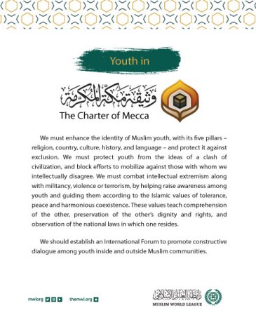 The Mecca Document Laid the Foundations for Empowering the Youth