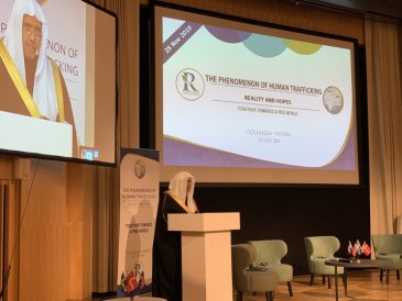 Today in Stockholm, HE Dr. Mohammad Alissa opens  the Symposium on the Phenomenon of Human Trafficking