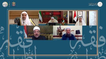 رابطہ عالم اسلامی اور امارات کونسل برائے فتاوی کے زیر اہتمام فقہِ اضطراری کانفرنس سے شرکاء کا خطاب