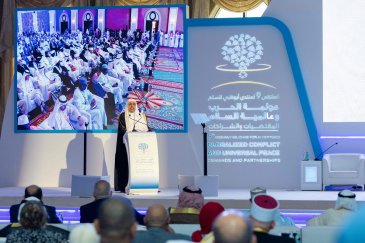 Mohammad Alissa conférencier principal à l’ouverture de la neuvième rencontre du Forum pour la paix d'Abu Dhabi "La mondialisation de la guerre et la paix mondiale