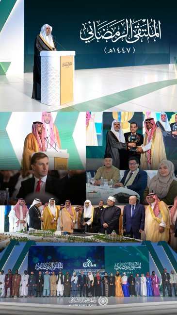 ایک پروقار رمضانی محفل میں، جس میں اسلامی میڈیا مشن سے وابستہ اور دلچسپی رکھنے والی جید شرعی، فکری اور صحافتی شخصیات   نے شرکت کی