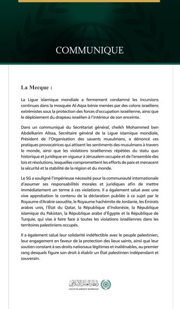 La Ligue islamique mondiale condamne les incursions israéliennes continues dans la mosquée Al-Aqsa bénie.