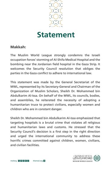 Statement on the Targeting of Al-Shifa Hospital and the Security Council Resolution on Gaza