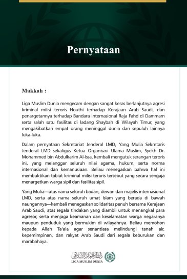 Liga Muslim Dunia Mengutuk Berlanjutnya Agresi Milisi Teroris Houthi terhadap Kerajaan Arab Saudi serta Penargetan terhadap Bandara Internasional Raja Fahd di Dammam dan Fasilitas Ladang Minyak Shaybah