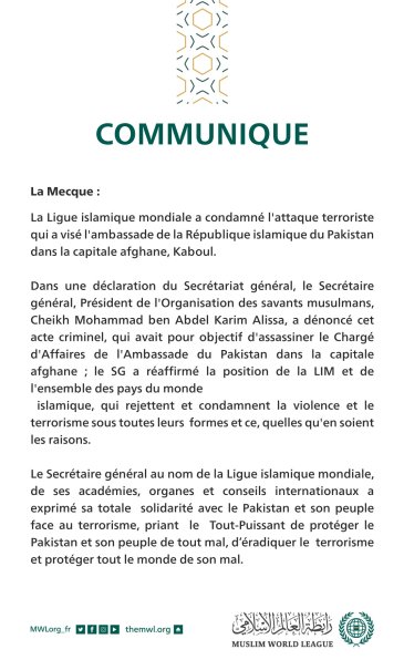 Communiqué de la Ligue Islamique Mondiale :