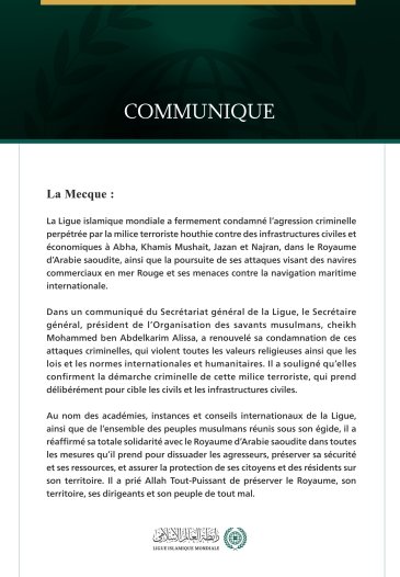 La Ligue islamique mondiale condamne les attaques de la milice terroriste houthie contre plusieurs villes du Royaume d’Arabie saoudite