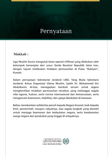 Liga Muslim Dunia Mengutuk Operasi Infiltrasi oleh Kelompok Bersenjata Garda Revolusi Iran ke Pulau Bubiyan, Kuwait