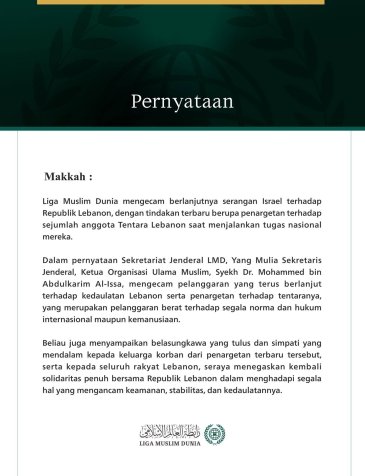 Liga Muslim Dunia Kecam Serangan israel yang Terus Berlanjut terhadap Lebanon dan Tentaranya