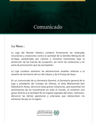 La Liga del Mundo Islámico condena las reiteradas incursiones y violaciones israelíes contra la santidad de la Mezquita de Al-Aqsa