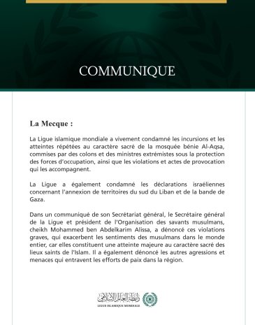 La Ligue islamique mondiale condamne les incursions et les atteintes répétées d’Israël au caractère sacré de la mosquée Al-Aqsa