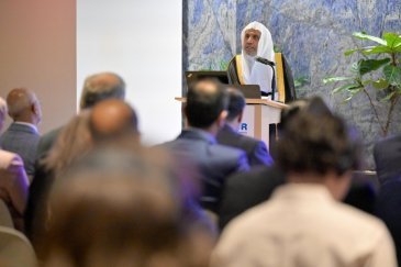 باعتباره "ضيف الشرف" لفعالية المفوضية السامية للأمم المتحدة لشؤون اللاجئين (UNHCR) لهذا العام، ضمن إسهامها في الدورة "الحادية والثمانين" للأسبوع رفيعِ المستوى، للجمعية العامّة بالأمم المتحدة، في "نيويورك"، وبحضور معالي رئيس المفوضية