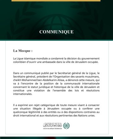 La Ligue islamique mondiale condamne la décision du gouvernement colombien d’ouvrir une ambassade à Jérusalem occupée.
