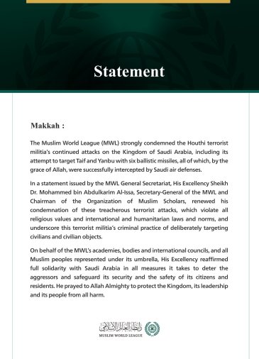 The Muslim World League Condemns Houthi Terrorist Militia’s Continued Attacks on Saudi Arabia
