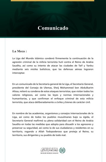 La Liga del Mundo Islámico condena la continuación de los ataques criminales de la milicia terrorista hutí contra el Reino de Arabia Saudita