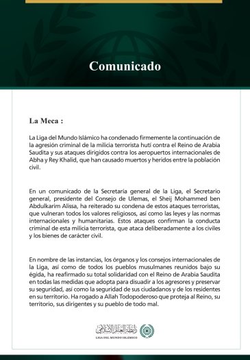 La Liga del Mundo Islámico condena la continuación de los ataques criminales de la milicia terrorista hutí contra Arabia Saudita y sus ataques dirigidos contra los aeropuertos de Abha y Rey Khalid.