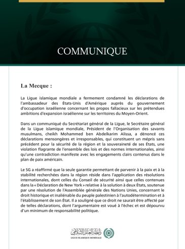 La Ligue islamique mondiale condamne très fermement les déclarations de l’ambassadeur des États-Unis d’Amérique auprès du gouvernement d’occupation israélienne.