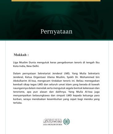 Pernyataan dari Liga Muslim Dunia: