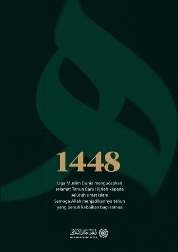 Seiring dengan tibanya Tahun Baru Hijriah 1448 H, kami memohon kepada Allah Ta'ala agar menjadikannya tahun yang penuh kebaikan dan berkah bagi semua.