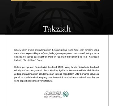 Liga Muslim Dunia Sampaikan Belasungkawa atas Korban Ledakan Pabrik di Kawasan Ras Laffan, Qatar