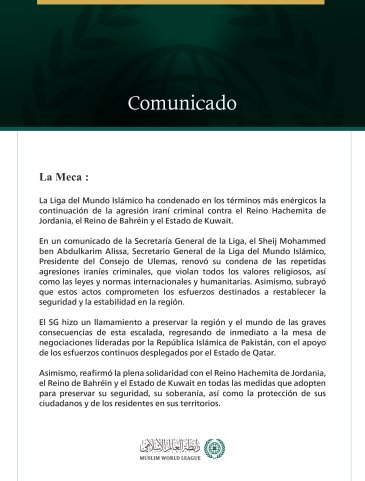 La Liga del Mundo Islámico condena la continuación de la agresión iraní criminal contra Jordania, Bahréin y Kuwait
