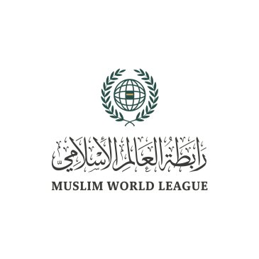 ہمیں رابطہ عالم اسلامی میں عالمِ اسلام کے نامور علمائے کرام ومفتیان عظام سمیت ممتاز اسلامی شخصیات کی جانب سے مسلسل تاریں
