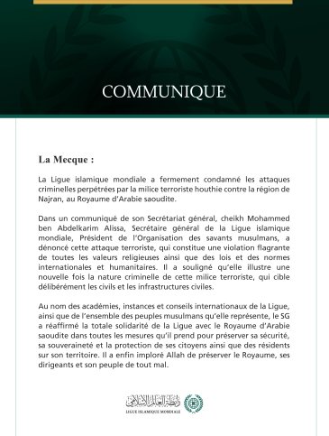 La Ligue islamique mondiale condamne les attaques de la milice terroriste houthie contre la région de Najran, au Royaume d’Arabie saoudite.