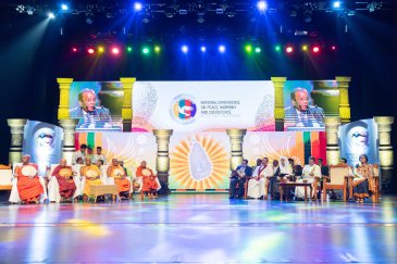 In July 2019, corresponding to Dhu Al-Qi’da 1440 AH, the Sri Lanka Declaration of Peace among Followers of Religions was signed during the National Conference on Peace, Harmony, and Coexistence in the Sri Lankan capital.