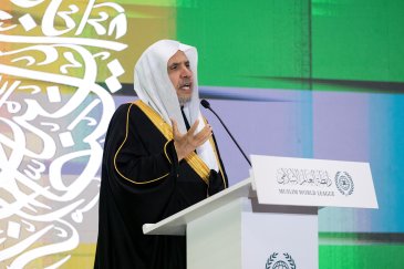 ڈاکٹر محمد  العیسیٰ کی روانڈا میں 70 ہزار حفاظ و حافظاتِ قرآن کریم کی تقریبِ تکمیلِ حفظ میں شرکت