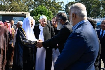 In the Presence of a Number of Federal and Local Ministers and Members of Parliament: The Australian Federation of Islamic Councils Celebrates the Visit of the Secretary-General of the Muslim World League