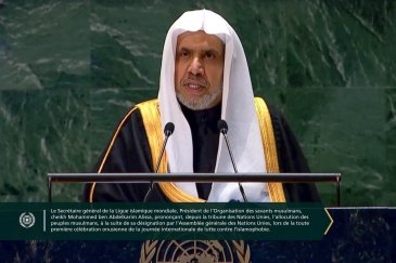 La Ligue islamique mondiale poursuit ses efforts pour lutter contre l’islamophobie, notamment en représentant les peuples musulmans au sein des instances internationales et onusiennes à travers un discours islamique éclairé