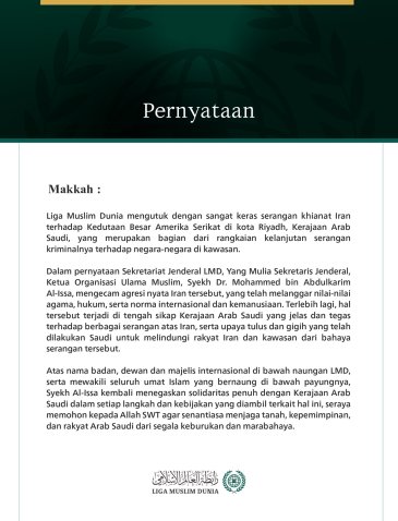 Liga Muslim Dunia mengutuk dengan sangat keras serangan khianat Iran terhadap Kedutaan Besar Amerika Serikat di kota Riyadh, Kerajaan Arab Saudi