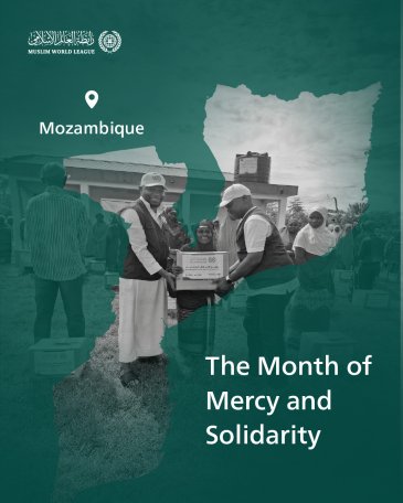 The Month of Mercy and Solidarity The Muslim World League continues distributing Ramadan food baskets to families in need across the globe. Here are the convoys dispatched to the Republic of Mozambique.