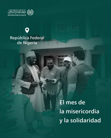 La Liga del Mundo Islámico continúa el envío de las cestas de Ramadán en beneficio de las personas necesitadas en todo el mundo. Estos son los convoyes que han llegado a la República Federal de Nigeria