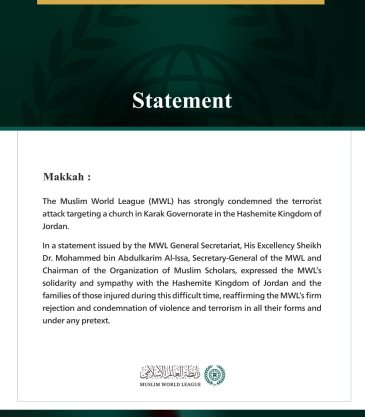 The MWL Condemns Terrorist Attack Targeting Church in Jordan